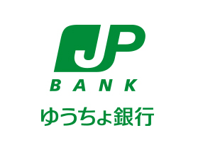 ゆうちょ銀行