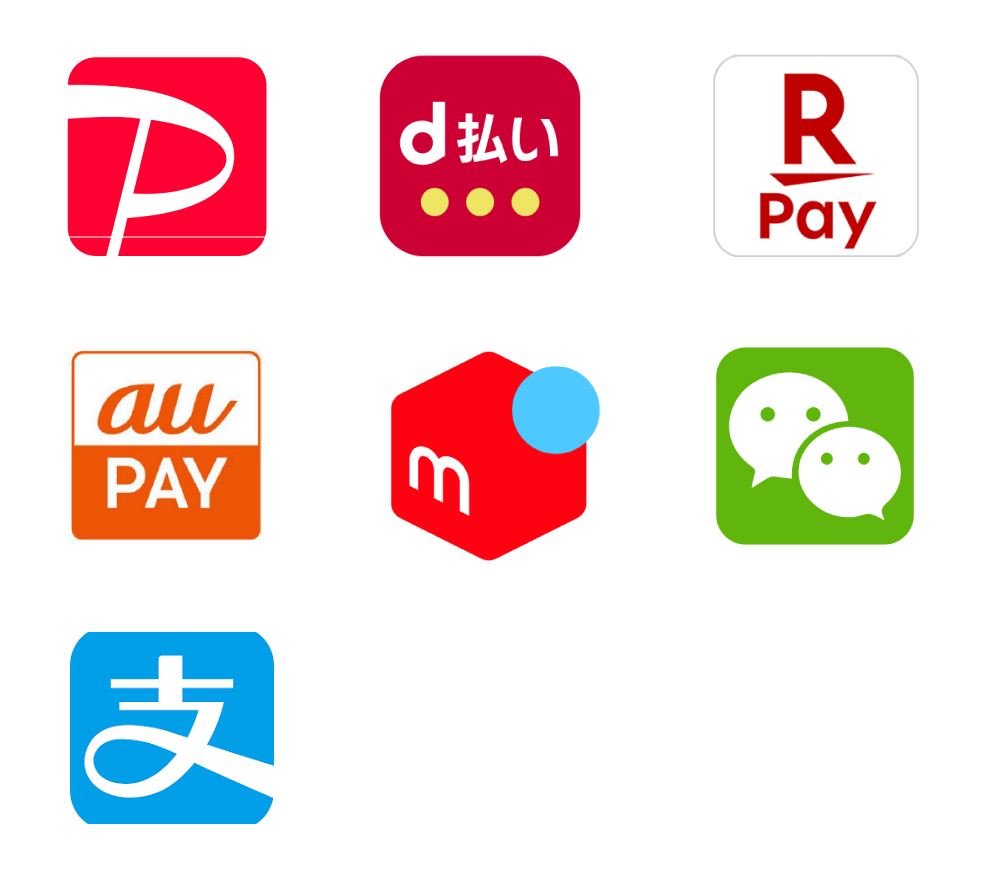 PayPay、d払い、楽天ペイ、au PAY、メルペイ、WeChat Pay、Alipay